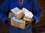 В Зимбабве закончилась бумага, чтобы печатать на ней деньги