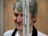 Читинский суд продлил срок содержания под стражей Платона Лебедева до 2 ноября Читинский суд продлил срок содержания под стражей Платона Лебедева до 2 ноября