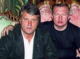 Ранее сообщалось, что Ющенко 5 сентября 2004 года встречался с руководством Службы безопасности Украины за ужином на даче бывшего заместителя главы СБУ Владимира Сацюка, после чего почувствовал недомогание