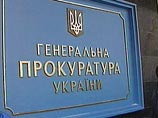 Генпрокуратура Украины в апреле обратилась к ГПУ России с ходатайством об экстрадиции Сацюка