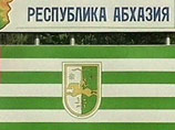 Представительство непризнанной Абхазии открылось в непризнанном Приднестровье