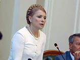 Фракция блока Юлии Тимошенко (БЮТ) созовет внеочередную сессию Верховной Рады парламента, если оттуда будет отозван президентский законопроект об изменениях в госбюджет на 2008 год