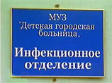 На Сахалине выписывают детей, госпитализированных с пищевым отравлением из
лагеря отдыха На Сахалине выписывают детей, госпитализированных с пищевым отравлением из
лагеря отдыха