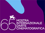 В жюри под председательством немецкого режиссера Вима Вендерса также вошли актриса Валерия Голино (Италия), артист Даглас Гордон (Великобритания)