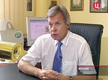 Украинские таможенники отобрали у съемочной группы ТВЦ кассеты с материалом о расколе в украинском православии Украинские таможенники отобрали у съемочной группы ТВЦ кассеты с материалом о расколе в украинском православии