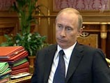 б этом решении глава правительства Владимир Путин объявил в понедельник на заседании президиума кабинета министров