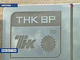 NYT: В конфликте с BP чувствуется рука Кремля NYT: В конфликте с BP чувствуется рука Кремля