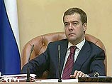 Президент Дмитрий Медведев потребовал от депутатов Госудмы принять антикоррупционные законы до конца года Президент Дмитрий Медведев потребовал от депутатов Госудмы принять антикоррупционные законы до конца года