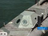 Для этой цели все чаще используются самодельные мини-подлодки, каждая из которых может перевозить от 4 до 12 тонн зелья Для этой цели все чаще используются самодельные мини-подлодки, каждая из которых может перевозить от 4 до 12 тонн зелья