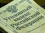 Пьяный астраханский депутат смел на машине трех людей у магазина. Возбуждено дело Пьяный астраханский депутат смел на машине трех людей у магазина. Возбуждено дело