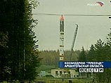 С космодрома Плесецк стартовала ракета-носитель "Космос-3М" с германским спутником-разведчиком С космодрома Плесецк стартовала ракета-носитель "Космос-3М" с германским спутником-разведчиком