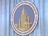 Как заявили ранее в МИД РФ, самолеты ВВС России совершили 9 июля кратковременный полет над Южной Осетией, чтобы разрядить обстановку в районе грузино-осетинского конфликта Как заявили ранее в МИД РФ, самолеты ВВС России совершили 9 июля кратковременный полет над Южной Осетией, чтобы разрядить обстановку в районе грузино-осетинского конфликта
