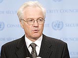 СБ ООН не пришел к консенсусу по нарушению воздушного пространства Грузии СБ ООН не пришел к консенсусу по нарушению воздушного пространства Грузии
