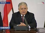 Пропавшие два года назад документы о Катыни найдены у президента Польши Пропавшие два года назад документы о Катыни найдены у президента Польши