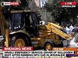 Очередной "бульдозерный" теракт в Иерусалиме