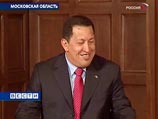 Чавес в Москве: пригласил создать у себя военные базы и предложил сделать рубль мировой валютой Чавес в Москве: пригласил создать у себя военные базы и предложил сделать рубль мировой валютой