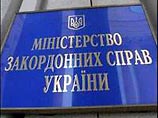 Министерство иностранных дел Украины подготовило законопроект о прекращении действия соглашения с Россией о пребывании Черноморского флота в Крыму, заявил глава МИД Владимир Огрызко