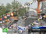 МИД Украины подготовил законопроект о выводе Черноморского флота РФ из Крыма