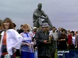 Всероссийские Шукшинские дни начинаются на Алтае Всероссийские Шукшинские дни начинаются на Алтае