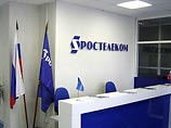 Ростелеком будет выбивать долги из неплательщиков с помощью коллекторских компаний Ростелеком будет выбивать долги из неплательщиков с помощью коллекторских компаний