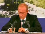 Премьер-министр России Владимир Путин утвердил концепцию федеральной целевой программы (ФЦП) по комплектованию контрактниками сержантских и солдатских должностей