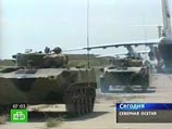 Крупномасштабные учения "Кавказ-2008" силовых структур России подразделения двух отдельных мотострелковых (горных) бригад Минобороны РФ продолжаются Крупномасштабные учения "Кавказ-2008" силовых структур России подразделения двух отдельных мотострелковых (горных) бригад Минобороны РФ продолжаются
