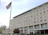 Госдепартамент США подверг критике решение России продать Венесуэле современное вооружение на 2 млрд долларов Госдепартамент США подверг критике решение России продать Венесуэле современное вооружение на 2 млрд долларов
