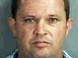 В США полиция арестовала мужчину, похитившего 42 цента из фонтана