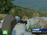 Власти Южной Осетии обвинили Грузию, что она задержав осетин, взяла их в заложники Власти Южной Осетии обвинили Грузию, что она задержав осетин, взяла их в заложники