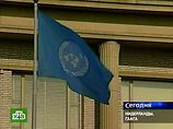 Лавров дипломатично пояснил: передав Караджича МТБЮ, сербские власти выполнили свои обязательства