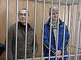 Напомним, 31 мая 2005 года экс-глава ЮКОСа Михаил Ходорковский и Лебедев были приговорены к девяти годам лишения свободы каждый Напомним, 31 мая 2005 года экс-глава ЮКОСа Михаил Ходорковский и Лебедев были приговорены к девяти годам лишения свободы каждый