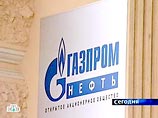 "Газпром нефть" предложит американской Chevron одно из месторождений в Западной Сибири