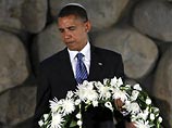 Обама в Иерусалиме подтвердил "особые обязательства" США по отношению к Израилю Обама в Иерусалиме подтвердил "особые обязательства" США по отношению к Израилю
