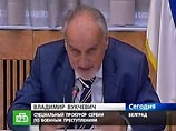 Между тем сербский прокурор по военным преступлениям сообщил, что реальный срок передачи Караджича МБТЮ - "понедельник или вторник, а может быть и раньше" Между тем сербский прокурор по военным преступлениям сообщил, что реальный срок передачи Караджича МБТЮ - "понедельник или вторник, а может быть и раньше"