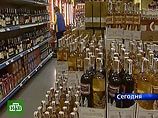 Общественность Свердловской области просит правительство ограничить продажу спиртного Общественность Свердловской области просит правительство ограничить продажу спиртного