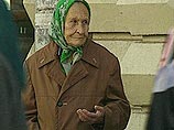 Число бедных в России растет Число бедных в России растет