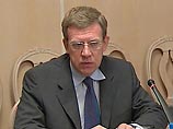 Кудрин назвал "делом принципа" возвращение арестованного Сторчака в Минфин Кудрин назвал "делом принципа" возвращение арестованного Сторчака в Минфин