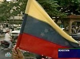 Правительство Венесуэлы поправляет мировые СМИ: никакие российские базы Чавес в страну не звал Правительство Венесуэлы поправляет мировые СМИ: никакие российские базы Чавес в страну не звал