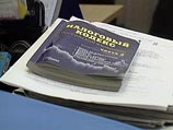 Медведев подписал законы о незаконной рубке леса, налоговых вычетах и зарубежных диппредставительствах Медведев подписал законы о незаконной рубке леса, налоговых вычетах и зарубежных диппредставительствах