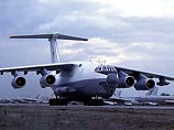 Российские самолеты уже садились на Кубе и провели рекогносцировку Российские самолеты уже садились на Кубе и провели рекогносцировку