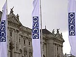 Россия может прекратить финансировать наблюдательное бюро ОБСЕ Россия может прекратить финансировать наблюдательное бюро ОБСЕ