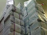 Милиция подозревает столичных банкиров в "отмывании" почти 4 млрд рублей Милиция подозревает столичных банкиров в "отмывании" почти 4 млрд рублей