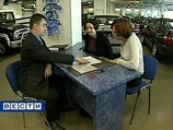 МВД РФ: сотрудники столичного банка "отмыли" 4 миллиарда рублей