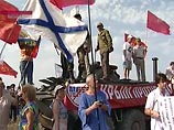 Участники натовских учений Sea Breeze на Украине едва не начали настоящий бой с тремя сотнями протестующих Участники натовских учений Sea Breeze на Украине едва не начали настоящий бой с тремя сотнями протестующих