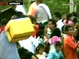 Во время корриды в Колумбии обрушились трибуны: ранены 80 человек (ВИДЕО) Во время корриды в Колумбии обрушились трибуны: ранены 80 человек (ВИДЕО)