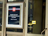 Он призвал ФАС обратить внимание на этот факт, сообщает ИТАР-ТАСС. "Может быть даже следственный комитет и прокуратура должны обратить на это внимание", - предложил премьер Он призвал ФАС обратить внимание на этот факт, сообщает ИТАР-ТАСС. "Может быть даже следственный комитет и прокуратура должны обратить на это внимание", - предложил премьер