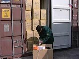 Затем к данному делу было присоединено еще несколько аналогичных: о контрабанде товаров через Находкинскую, Гродековскую и Уссурийскую таможни Затем к данному делу было присоединено еще несколько аналогичных: о контрабанде товаров через Находкинскую, Гродековскую и Уссурийскую таможни