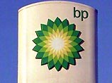Компания BP заявила, что полностью поддерживает главу ТНК-BP, но глубоко этим разочарована. "Дадли пользуется полной поддержкой ВР, которая в данном случае выступает как акционер компании", - говорится в следующем пресс-релизе Компания BP заявила, что полностью поддерживает главу ТНК-BP, но глубоко этим разочарована. "Дадли пользуется полной поддержкой ВР, которая в данном случае выступает как акционер компании", - говорится в следующем пресс-релизе