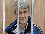 Суд в Чите продолжил рассмотрение жалобы  Лебедева на бездействие генпрокурора РФ