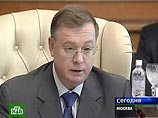 "Самое главное - это создание современной законодательной базы" - считает Степашин "Самое главное - это создание современной законодательной базы" - считает Степашин